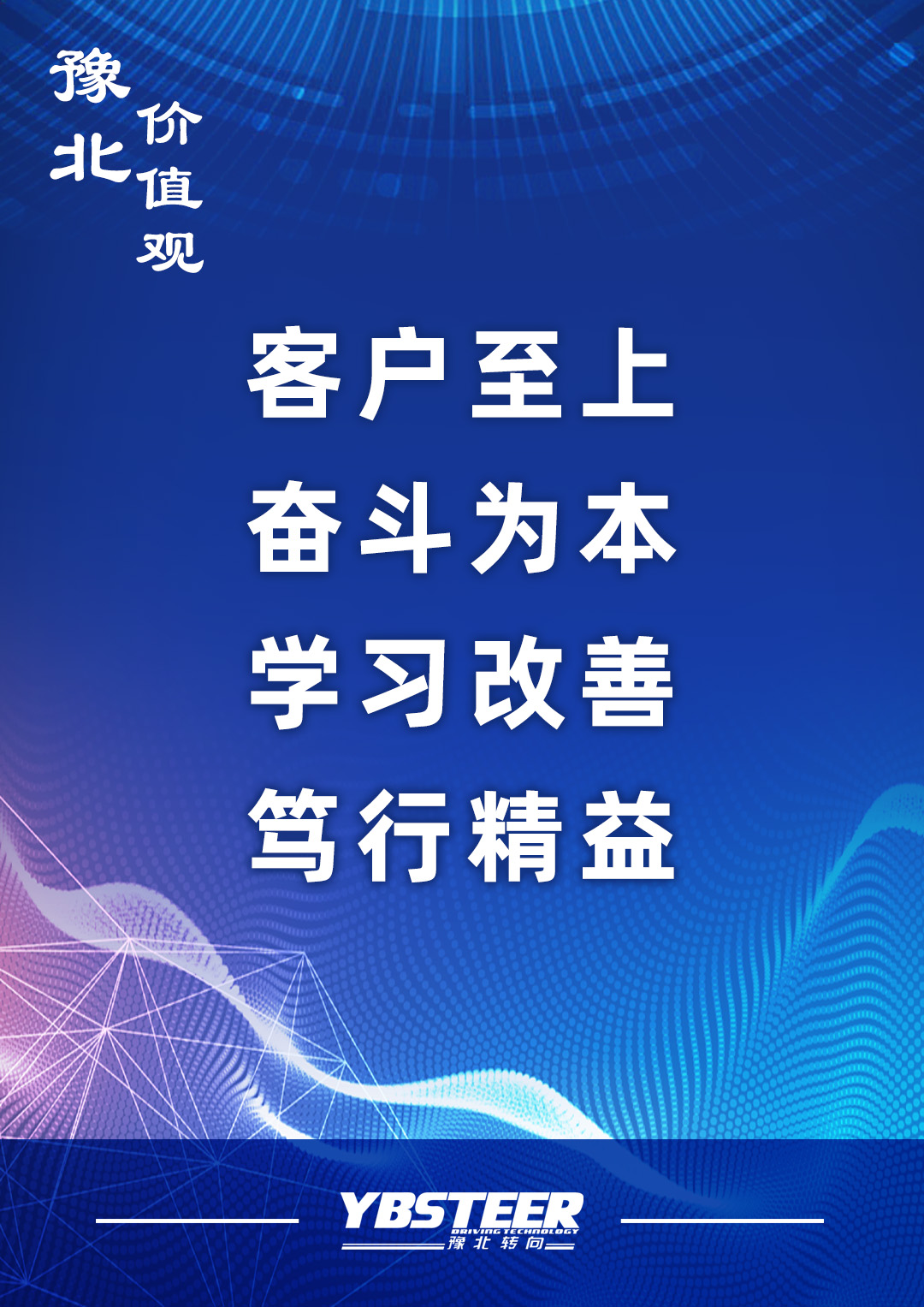 微信圖片_202204021617332