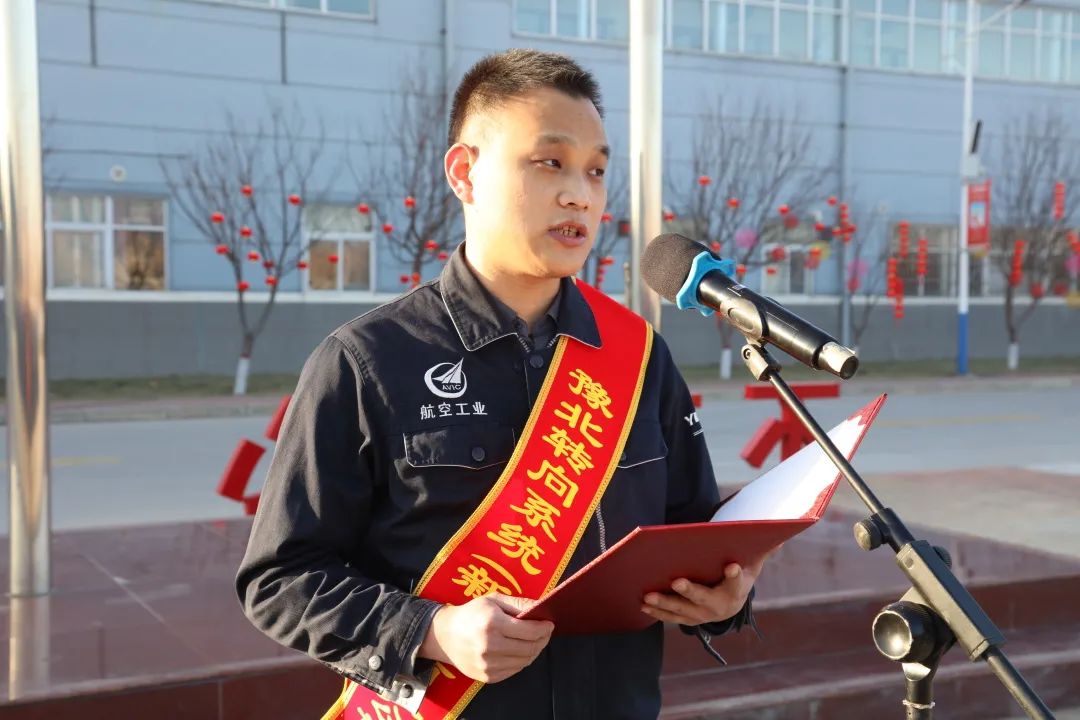 微信圖片_20230202163050